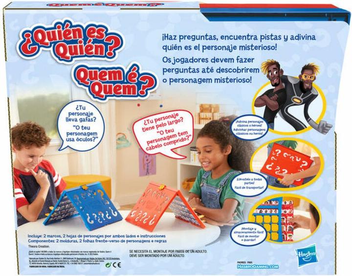 Actual product image Hasbro Gaming F6105175 (English)