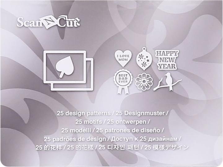 Image du produit Brother Dessins de Scanncut