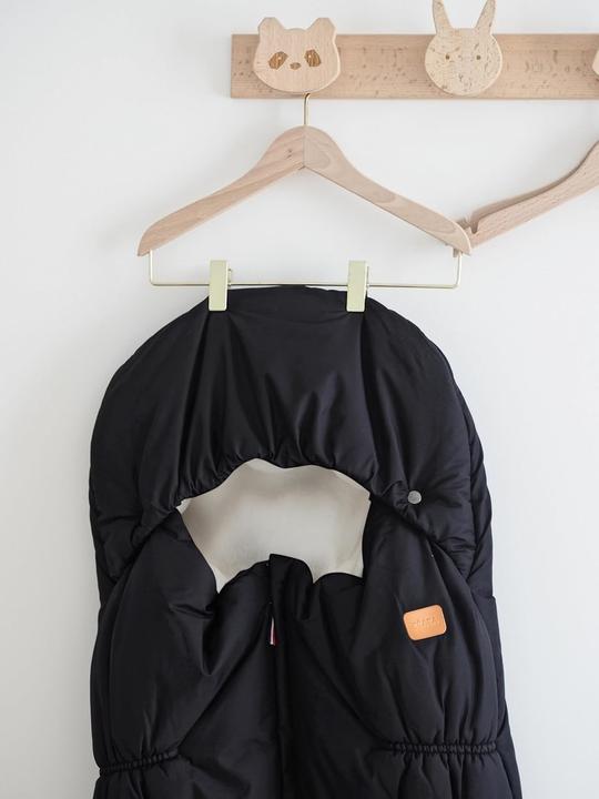 Image du produit Beaba Chancelière 6-24 mois noir/blanc