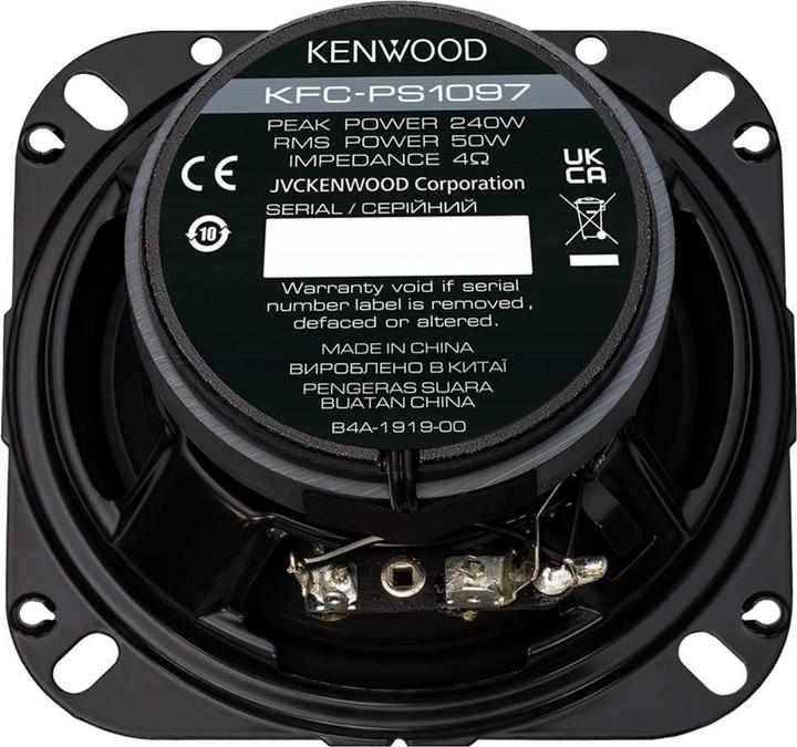 Actual product image Kenwood KFCPS1097 (240 W, 10 cm)