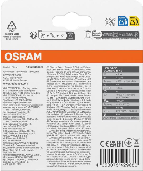 Actual product image Osram Led Base Classic B (E14, 470 lm, 10 x)