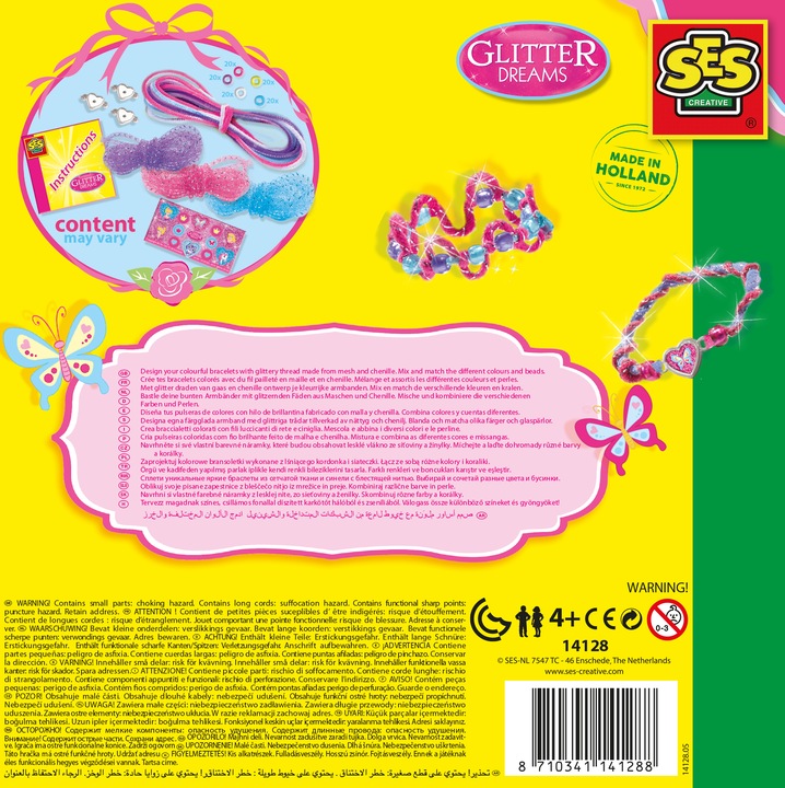 Actual product image Ses Glitter bracelets