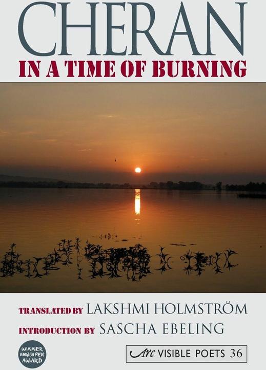 Produktbild In a Time of Burning. Cheran (Englisch, Cheran, 2013)