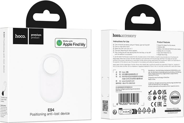 Image du produit Hoco Other Computer Accessory intelligent positioning anti-lost device E94 pearl white (iOS, iPadOS)