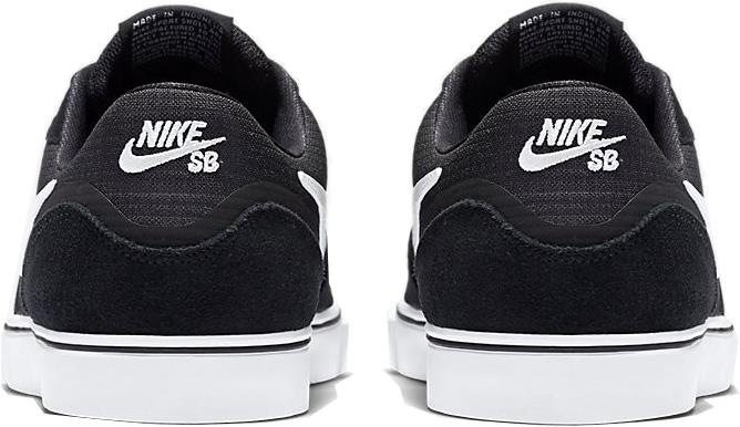 Actual product image Nike Paul Rodriguez 9VR (41)