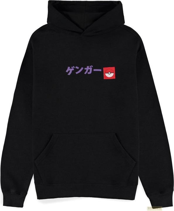 Image du produit Difuzed Pokémon - Gengar Block Print Sweat à capuche pour homme - XL (XL)