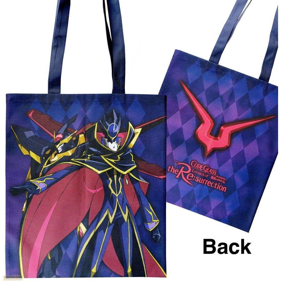 POPbuddies, Tasche, Code Geass Lelouch of the Re:surrection Tragetasche Shinkiro