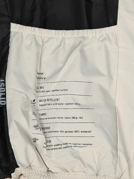 Actual product image Solid SDMILAS 21108307 (XL)