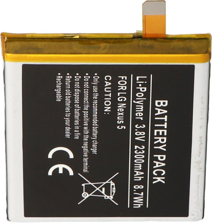 Produktbild AccuCell Akku LG Nexus 5, BL-T9, LG D820, D821