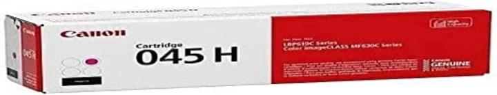 Produktbild Canon 045hm (M)
