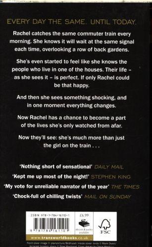 Actual product image The Girl on the Train (English, Paula Hawkins., 2016)