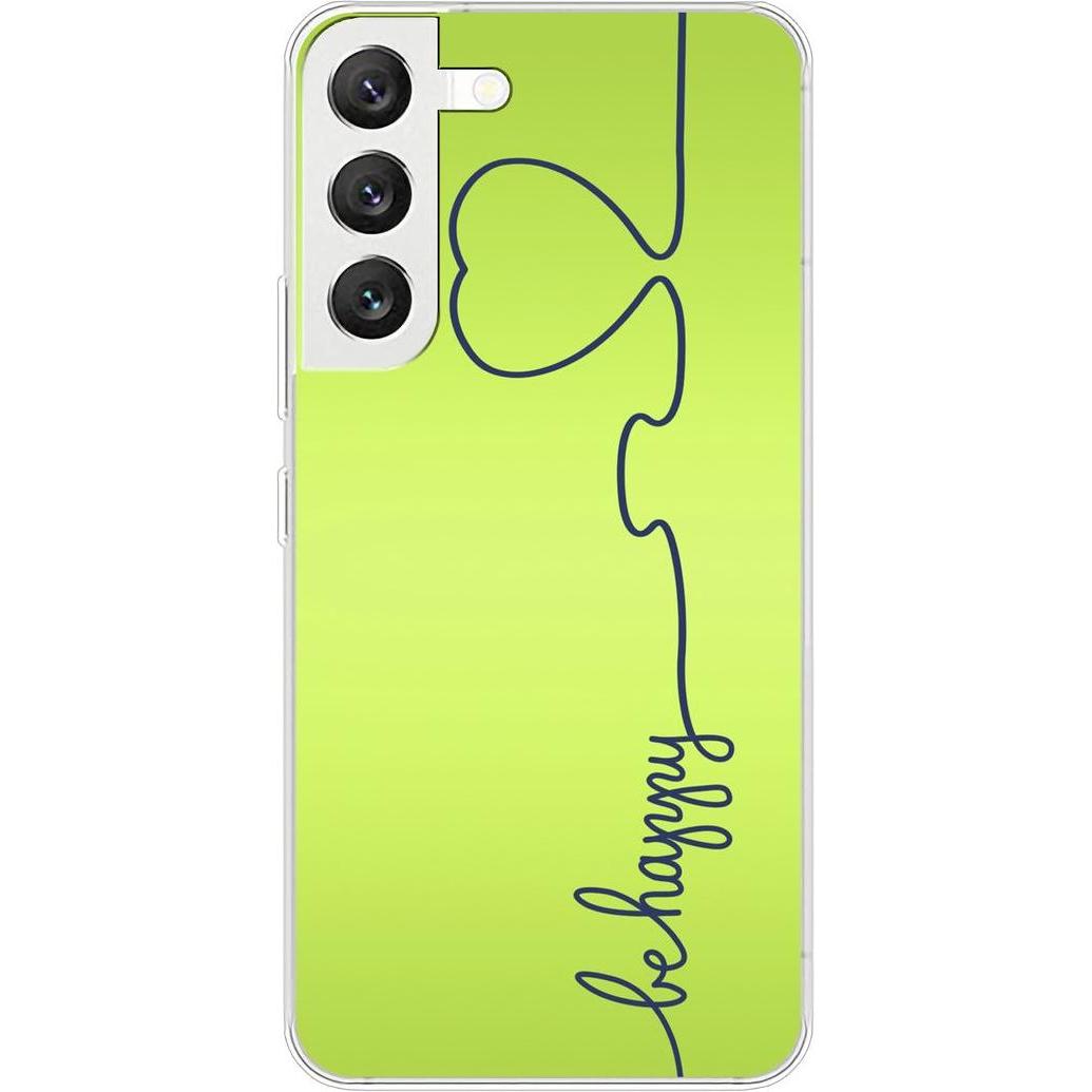 König Design Hülle Handy Schutz für Samsung Galaxy S22 5G Case Cover Tasche Bumper Etuis TPU (Samsung Galaxy S22 5G), Sm...