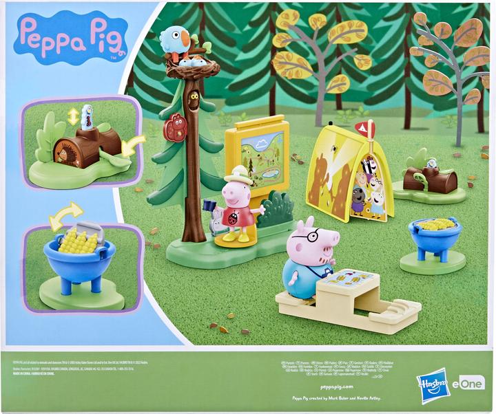 Actual product image Hasbro Gaming F48215L1