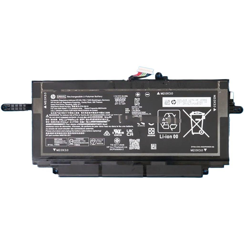 HP M90788-005 Laptop Battery, 53Wh, 3.64Ah, Li-ion -UR04XL, Notebook Akku