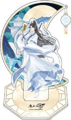 Actual product image Sakami Grandmaster of Demonic Cultivation Acrylic Stand Lan Sizhui 20 cm