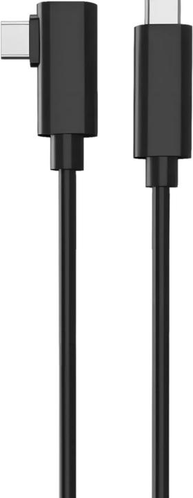 Actual product image Bluebuilt VR Link Cable (BBVRC001)