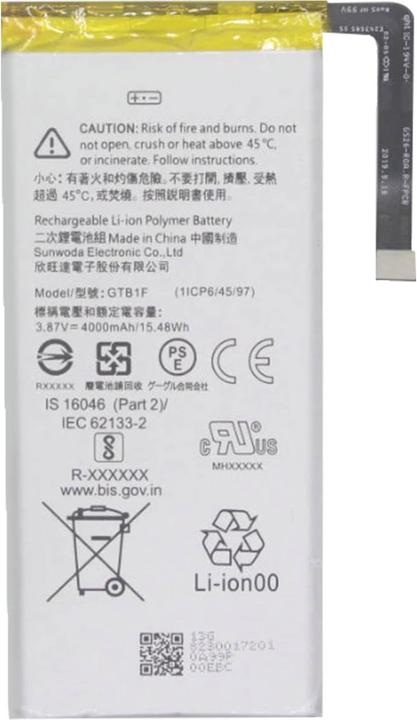 Image du produit Clappio Batterie de rechange 4000mAh