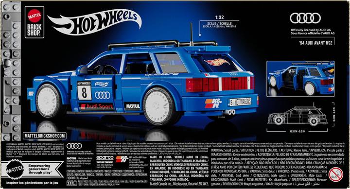 Image du produit Mattel Brick Shop 94 Audi Avant RS2
