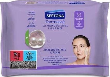 Immagine prodotto Septona Salviette struccanti con acido ialuronico e pantenolo (Salviette detergenti per il viso)