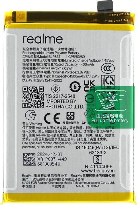realme Akku BLP837 RMX3081/RMX3393 8 Pro/9 Pro+