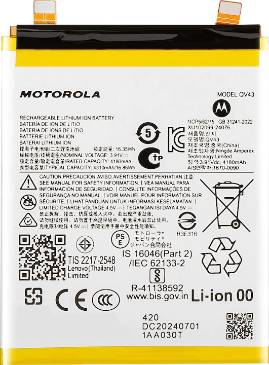 Produktbild Motorola 4310mAh