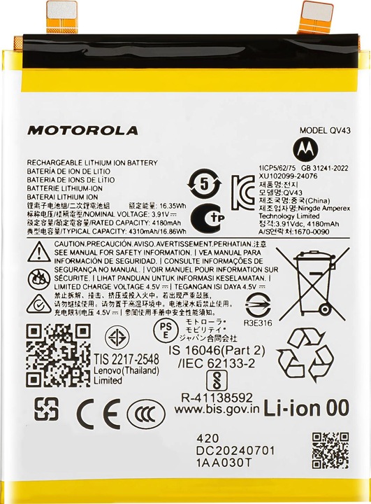 Actual product image Motorola 4310mAh