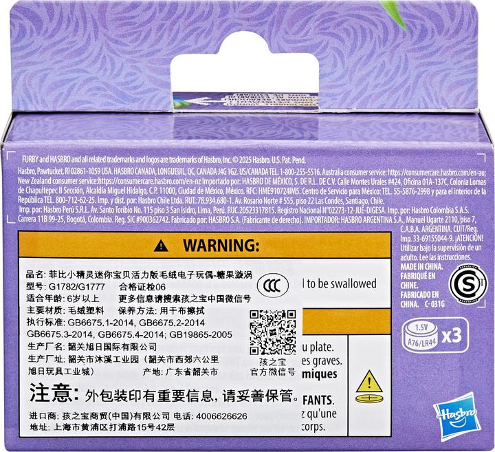 Actual product image Furby Fur Dj Furblet Can Dee