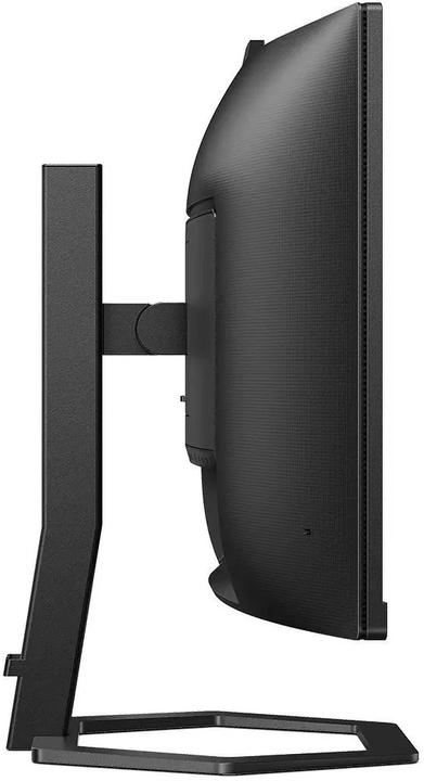 Productafbeelding Philips 34E1C5600HE (3440 x 1440 pixels, 34")