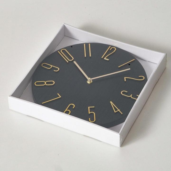Produktbild Boltze Home Tempo (30 cm)