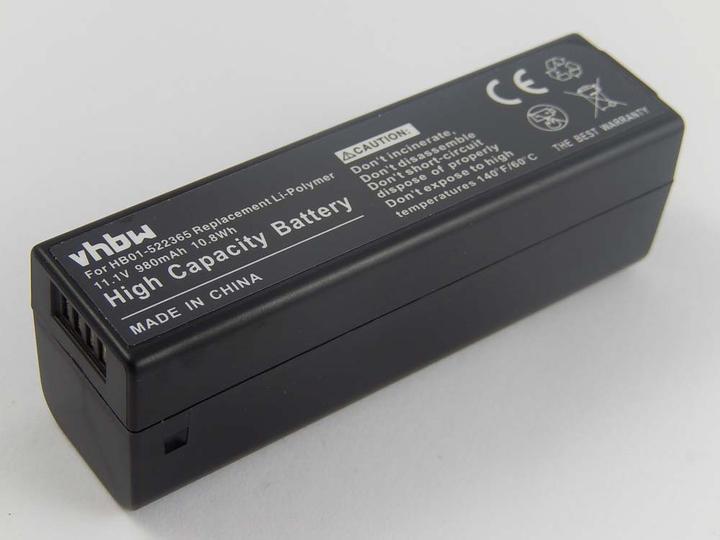 Actual product image XCell Akku für Kamera, Digicam, DSLR wie HB01 Li-Polymer 980mAh (11.1V) (Camera battery)