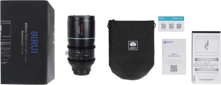 Actual product image Sirui Venus 100mm T2.9 1.6x anamorphic full frame lens(L mount) (L-Mount, full size)