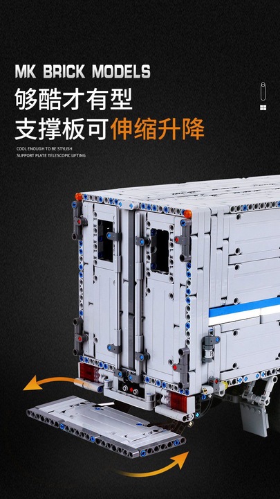 Produktbild Mould King Container LKW