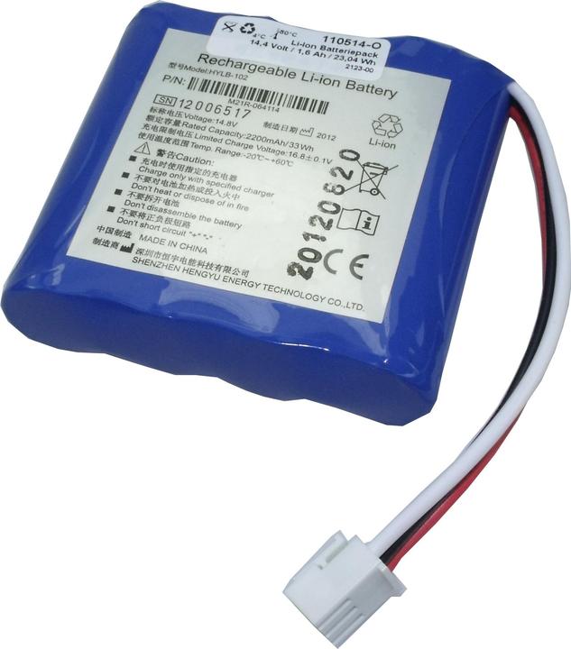 Image du produit AccuCell Akku Datascope Mindray DECG-03A (Spécifique à l'appareil, 2200 mAh)