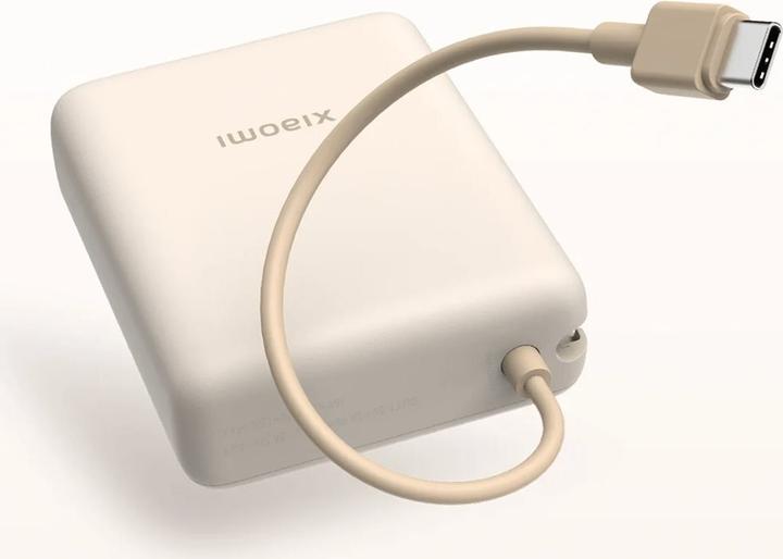 Image du produit Xiaomi 33W Power Bank 10000mAh (Integrated Cable) (10000 mAh, 36.50 W, 36.50 Wh)