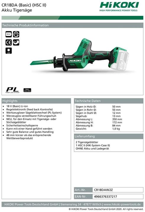 Actual product image Hikoki reciprocating saw