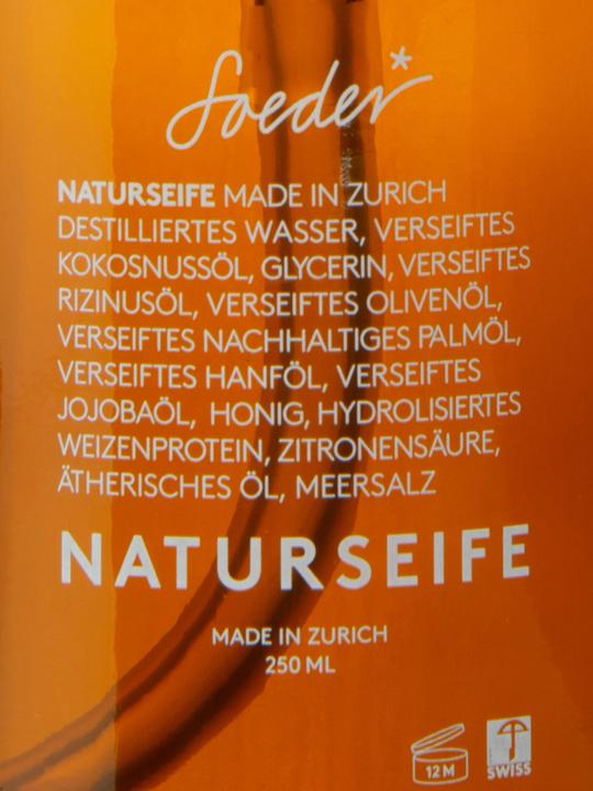 Actual product image Soeder* Natural Soap Black Pine (Liquid soap, 250 ml)