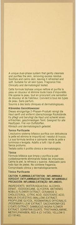 Actual product image Elizabeth Arden EArden Ges RG Purifying Toner (Face toner, 200 ml)