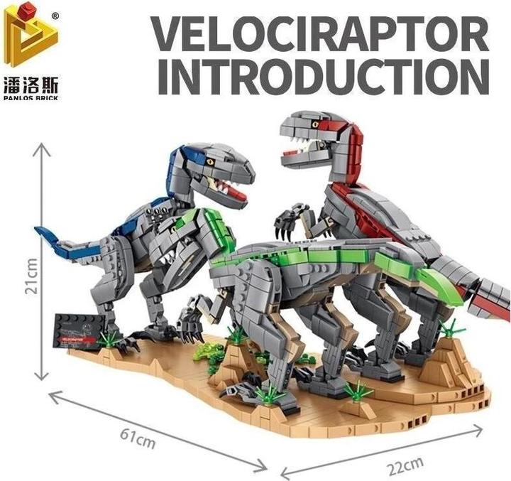 Actual product image Panlos 611003 - Velociraptors