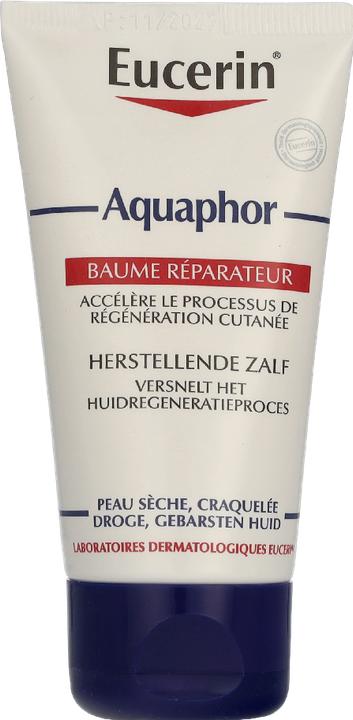 Actual product image Eucerin Ph5 (40 ml)
