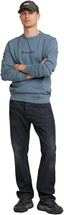 Actual product image G-Star G-Script Logo Sweat (XS)