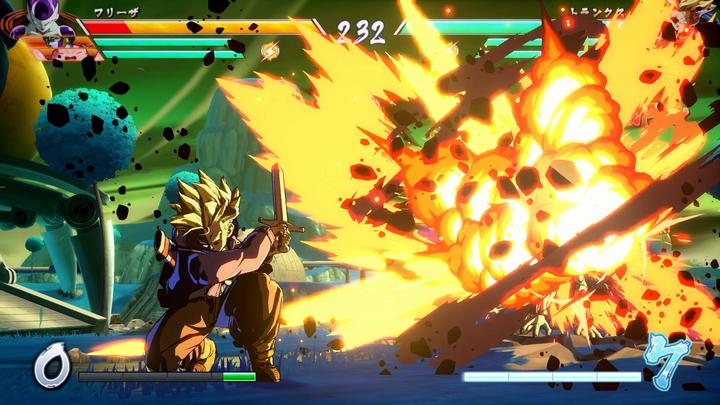 Produktbild Bandai Namco Dragon Ball Fighter (PS4, IT)