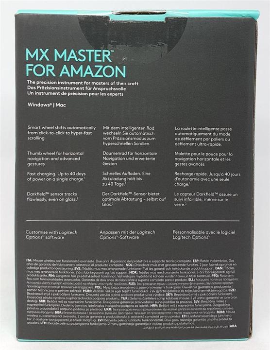 Actual product image Logitech MX Master AMZ (Wireless)
