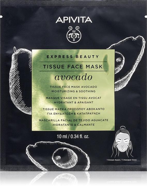 Immagine prodotto Apivita Bellezza Express Avocado (10 ml)