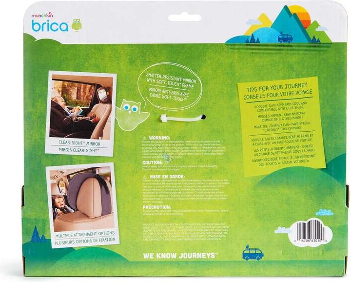 Actual product image Komelon MUNCHKIN mirror Baby-in-Sight 01109103www