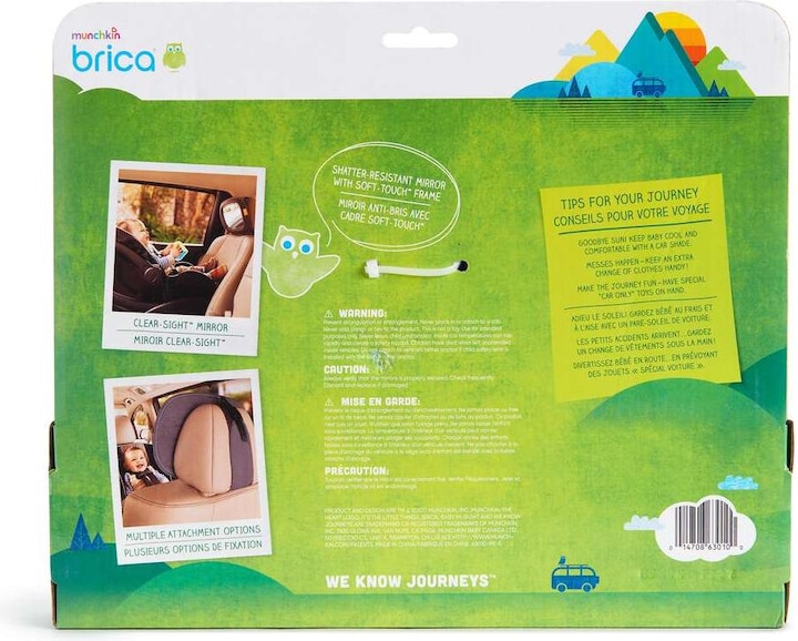 Actual product image Komelon MUNCHKIN mirror Baby-in-Sight 01109103www