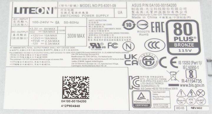 Image du produit ASUS 0A100-00153100 (300 W)