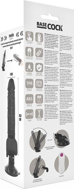 Actual product image Basecock Realistic Vibrator Remote Control Black 19.5cm