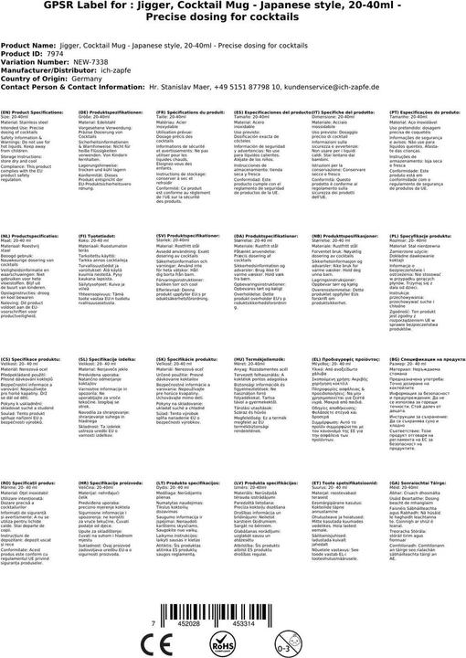 Nährwerte und Zutaten Ich-zapfe Japan Style Jigger 20-40ml (Barmass)