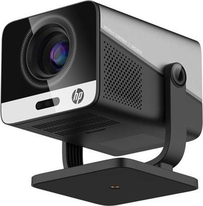 Actual product image HP Projektor MC400 150 ISO-Lumen HD (Full HD, 0.8:1)