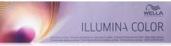 Actual product image Wella Fusion Mask 30 (30 ml)
